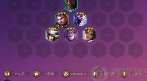 魔法师怎么拉入口