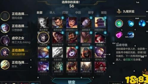 金铲铲之战85锐雯-s3锐雯|s5锐雯|s35锐雯