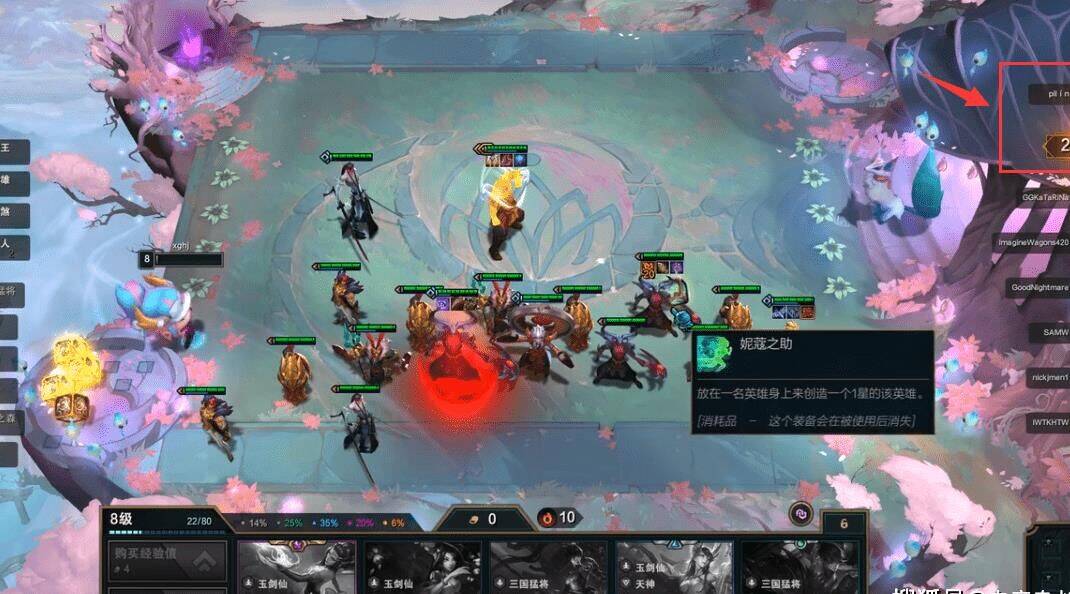 黯灵龙怎么开局消失