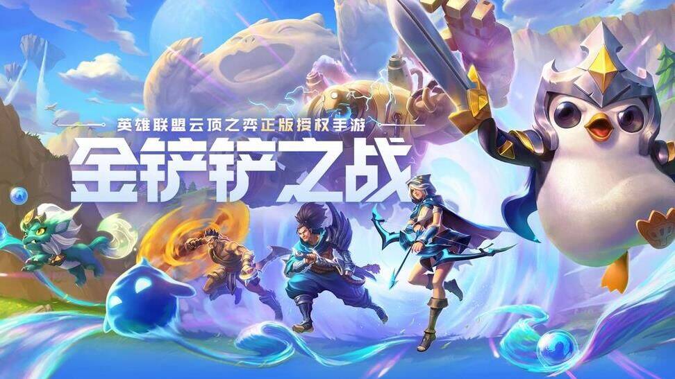 神龙是谁