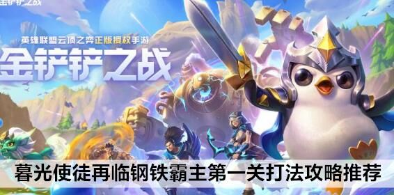 幻境怎么看战绩