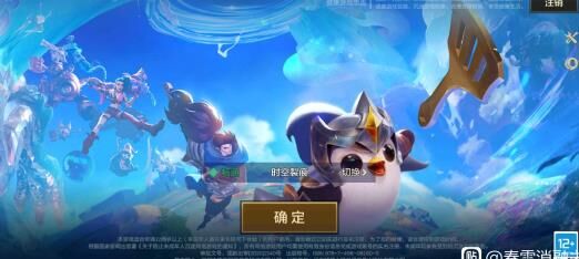 带什么天赋好