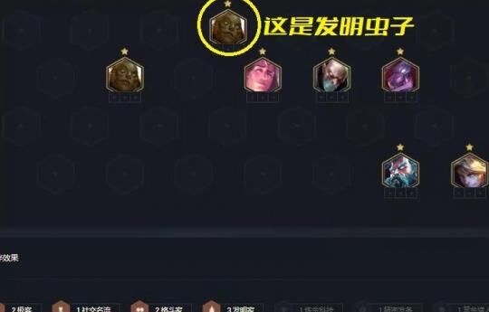 手册可以得什么