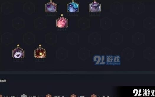 金铲铲之战法转剑魔-法转卡特|法转卡莎|法转卡萨