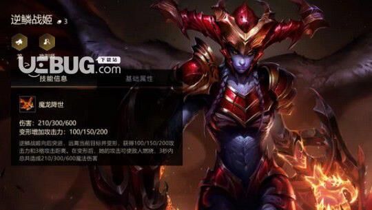 有玩家比赛吗