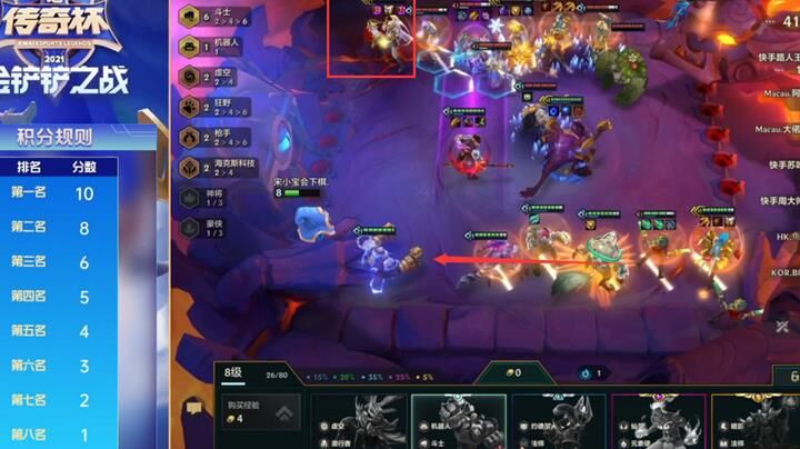 金铲铲之战1v0模式-1v1模式|4v4模式|2个模式