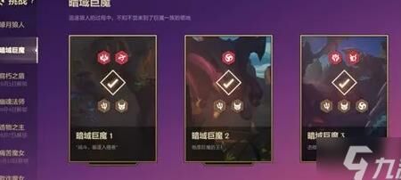 上星之碎片有什么用