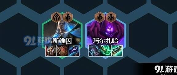 金铲铲之战最新玉龙-玉龙尊者|玉龙最新|玉龙组合