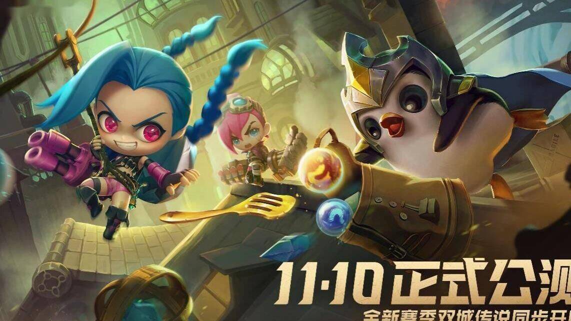 五费前期怎么样过渡