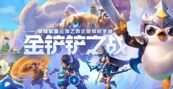 什么装备加闪避