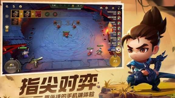 什么时候开局抢5费