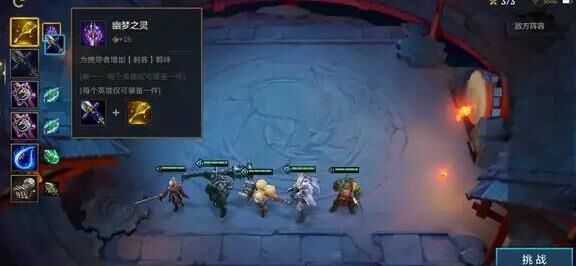 金铲铲之战菜大师价格介绍，助你成为顶级大厨！