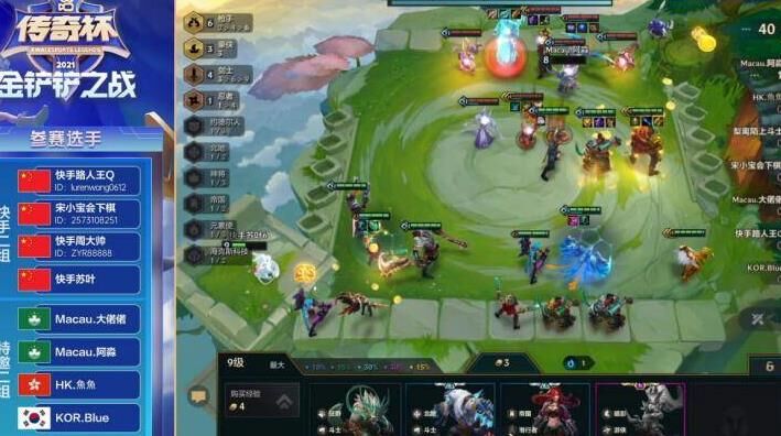 金铲铲之战星界龙拉克丝怎么玩？完全攻略解析！