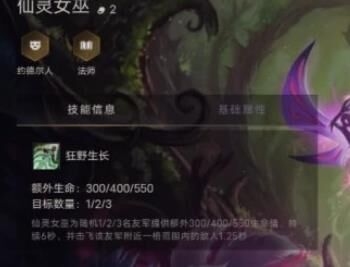 可以刷出铲子吗