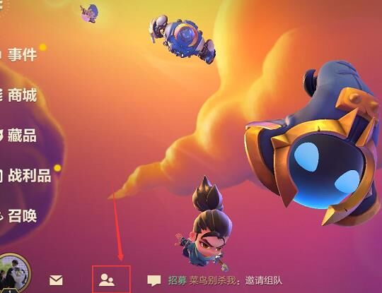 金铲铲之战六黑魔枪-双城黑魔|炼金黑魔|赏金黑魔