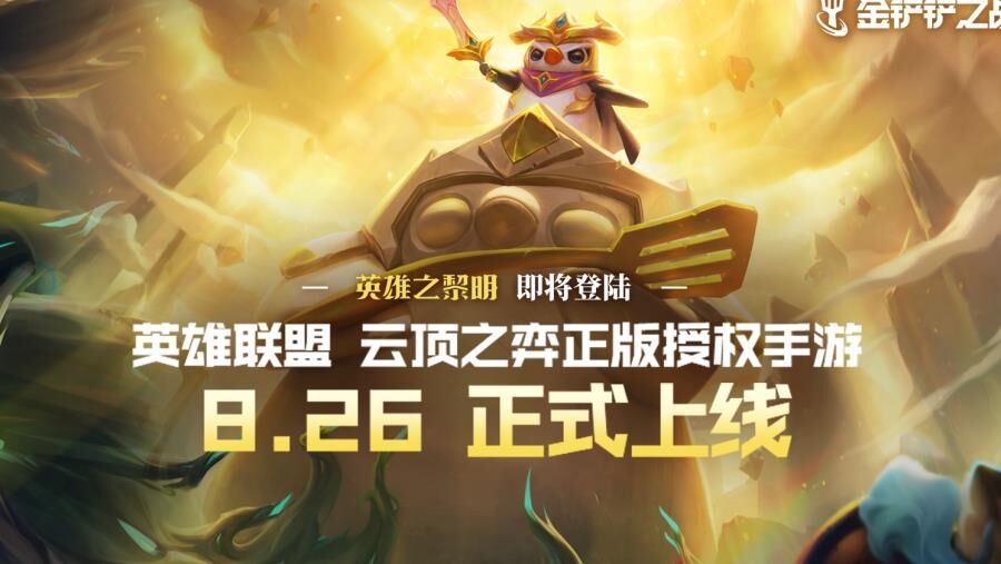 光明复制器有什么用