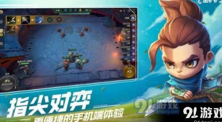怎么取消全屏