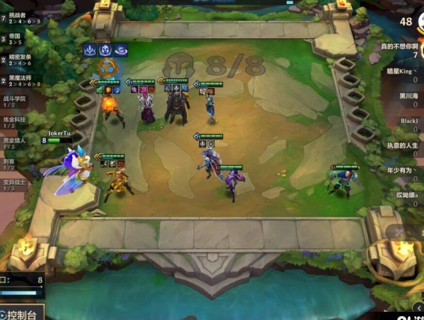 酷骑给什么装备