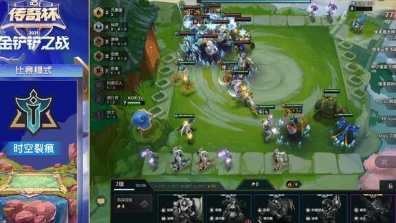 哪个阵容克制敖兴