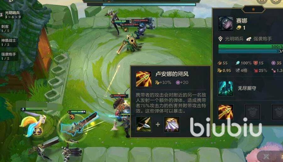 怎么刷维迦