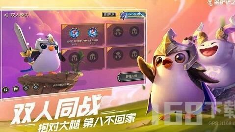 金铲铲之战枪赛娜主c技巧解析，助你成为顶尖枪手！