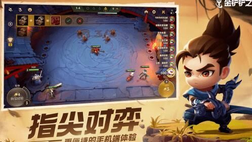 麦克斯怎么出装