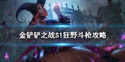 变异哪个最强