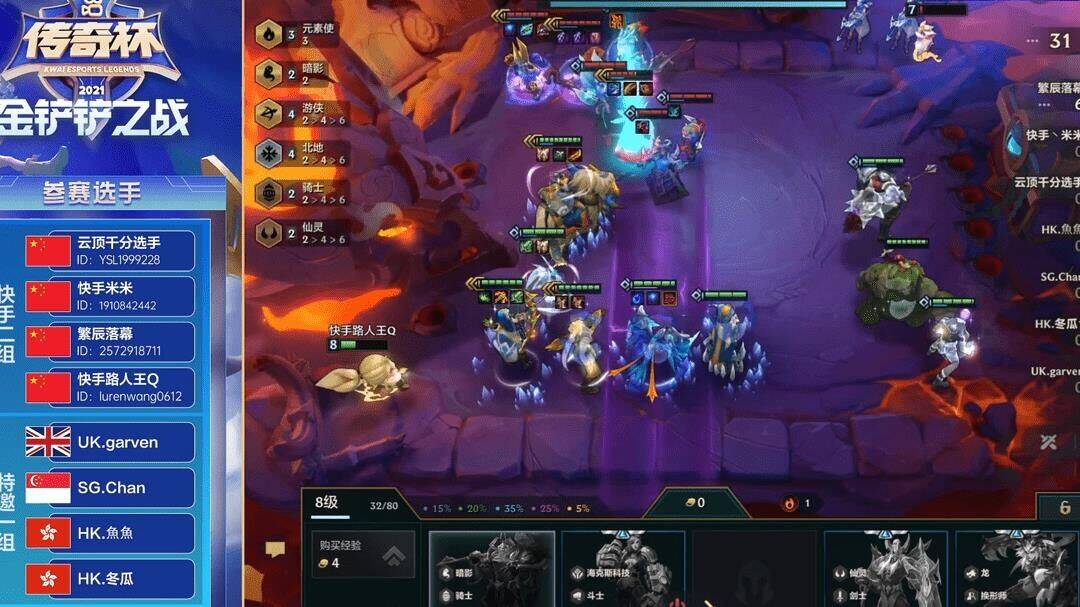 画面怎么设置帧率