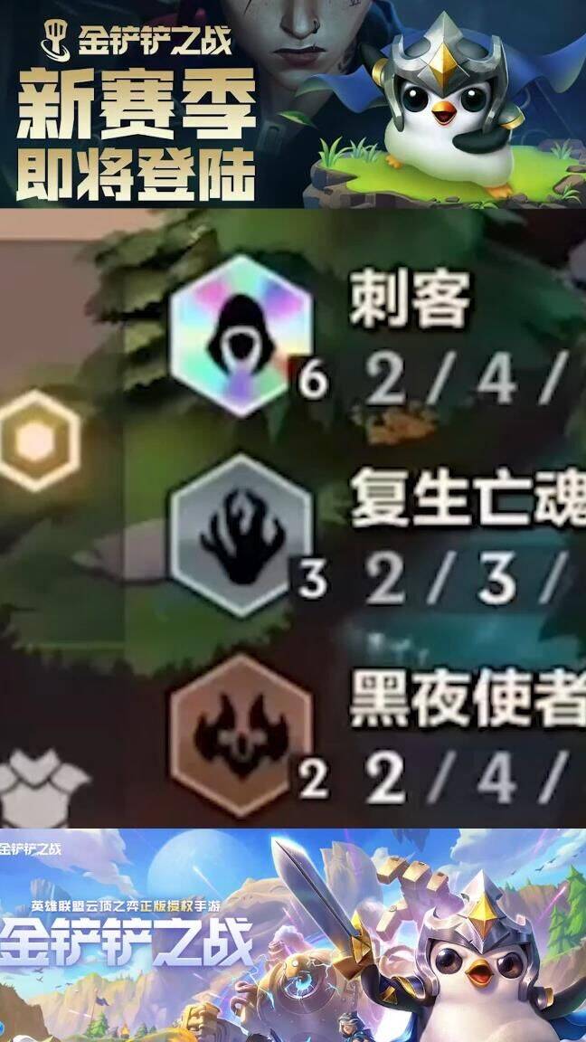s6小法怎么来