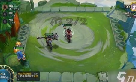 怎么正确上人口