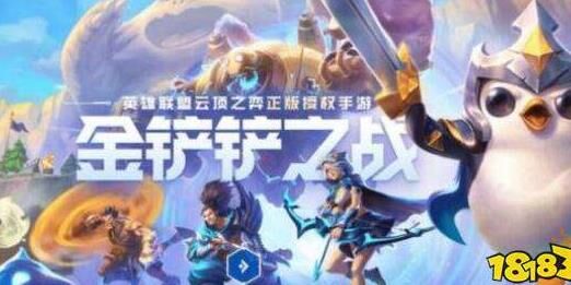 法爆装备能叠加吗