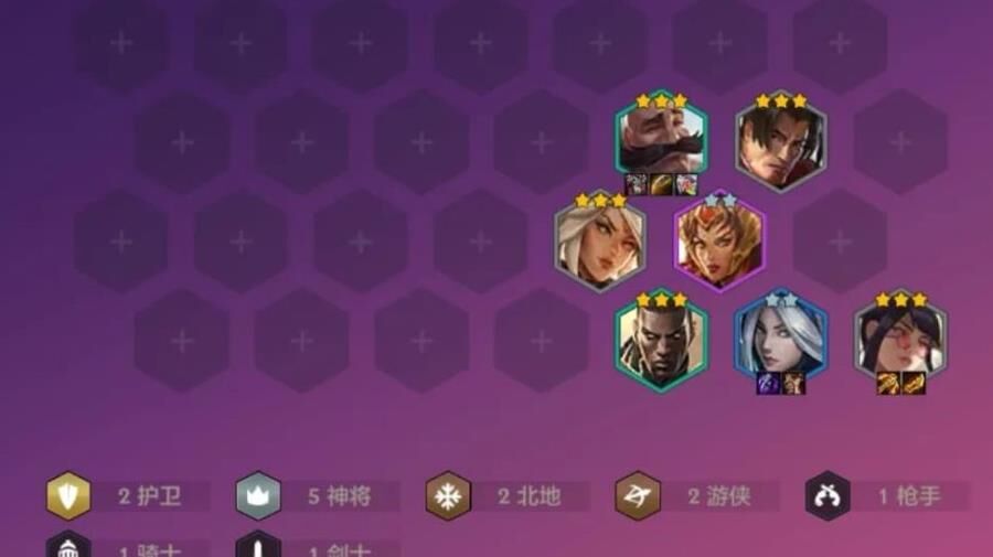 金铲铲之战：轩辕出装攻略，打造超强战力！