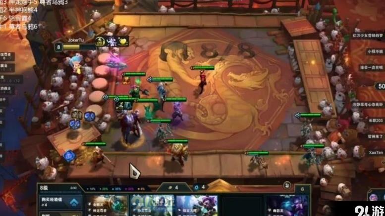 金铲铲之战月卡奖励详解-月卡奖励内容大揭秘！