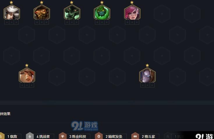 发条为什么不打人