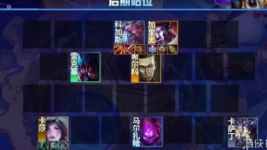 永恩适合电刀吗