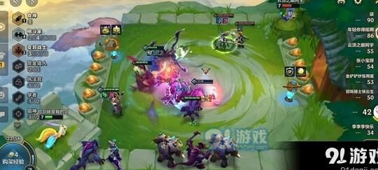 璐璐出什么装