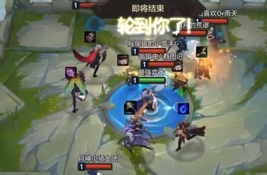 改名要钱吗官方