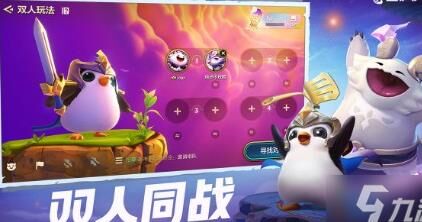 金铲铲之战：是否能更换手机号？解密最新的绑定规则！