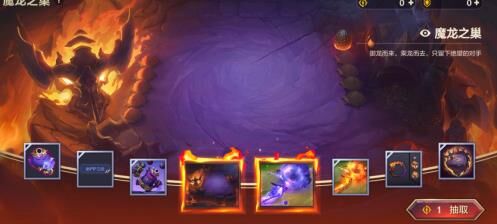 新版本武器怎么获得