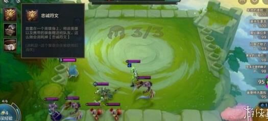金铲铲之战模式是什么意思？深度解析游戏模式和玩法