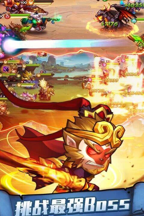 炎龙变怎么领取