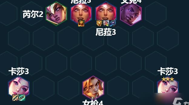 泽丽出吗