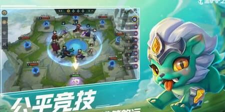 金铲铲之战加里奥克制攻略