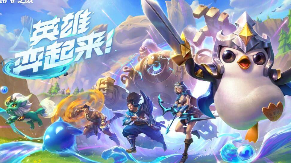 金铲铲之战85输出-4v4输出|55输出阵容|ad输出装备