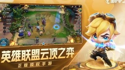 商店回溯天赋怎么用