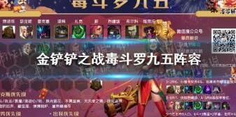 卡莎多少保底出