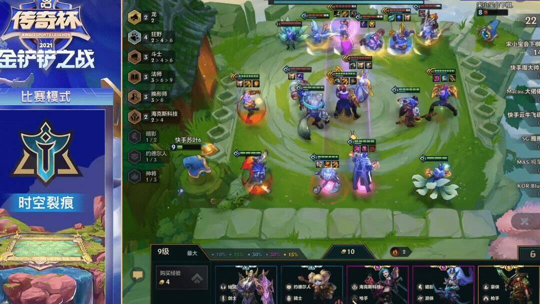 老版杀人剑是什么