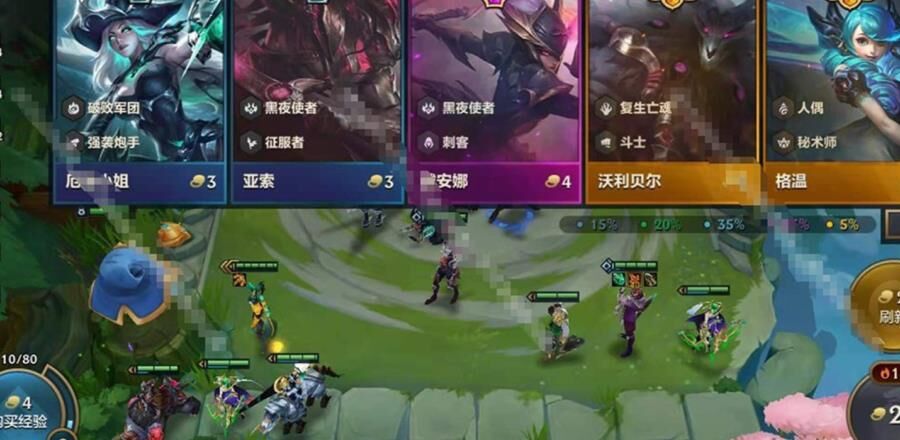 金铲铲之战s5最强搭配-s5装备搭配|s5阵容搭配|s65阵容搭配