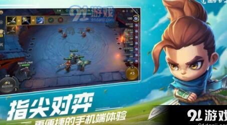狗头怎么远程攻击