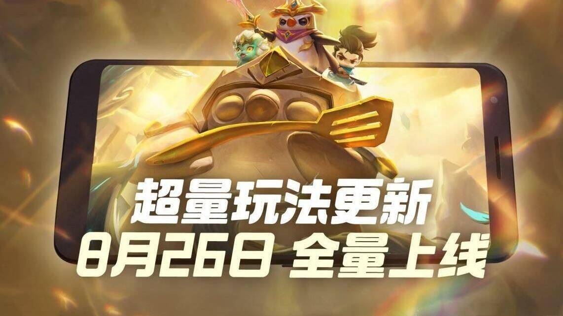 6神谕者怎么运营